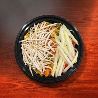Dan Dan Noodles