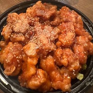 401 Sesame