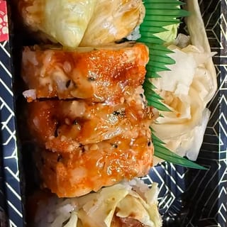 Spider Roll