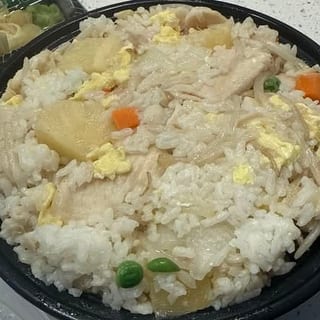 (L) Pineapple Chicken Fried Rice