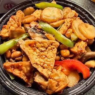 Kung Po